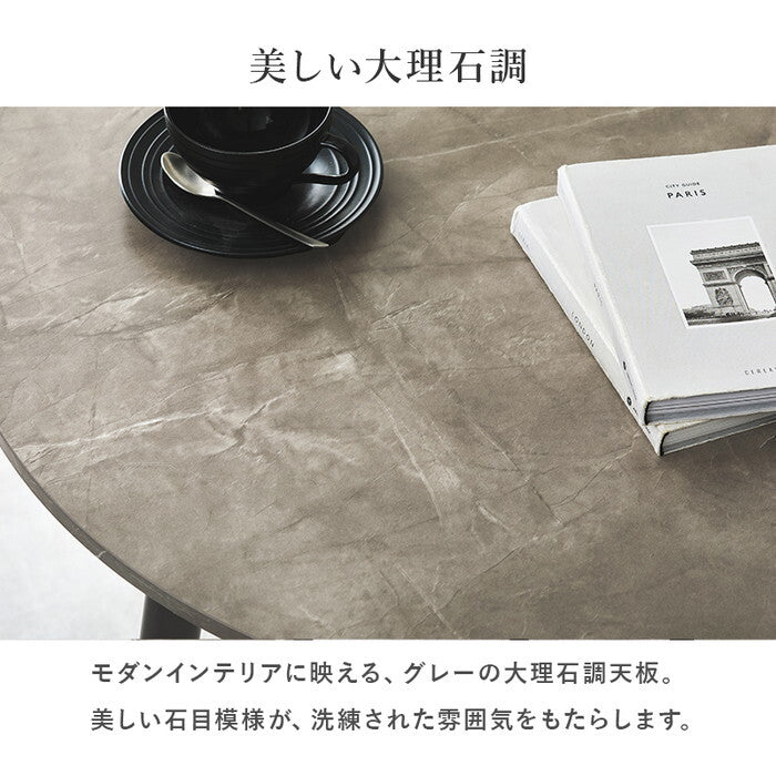 ダイニング３点セット グレー ダークグレー BT-8542-8543-3S hgs-3000005783の画像