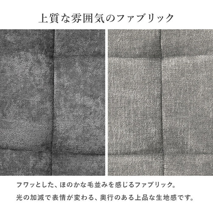 ダイニング５点セット グレー ダークグレー BT-8541-8543-5S hgs-3000005785の画像