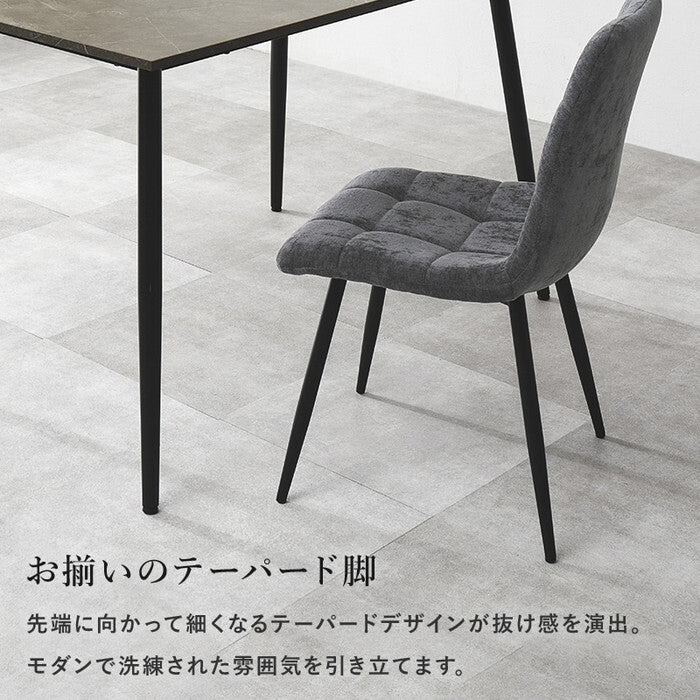 ダイニング５点セット グレー ダークグレー BT-8541-8543-5S hgs-3000005785の画像