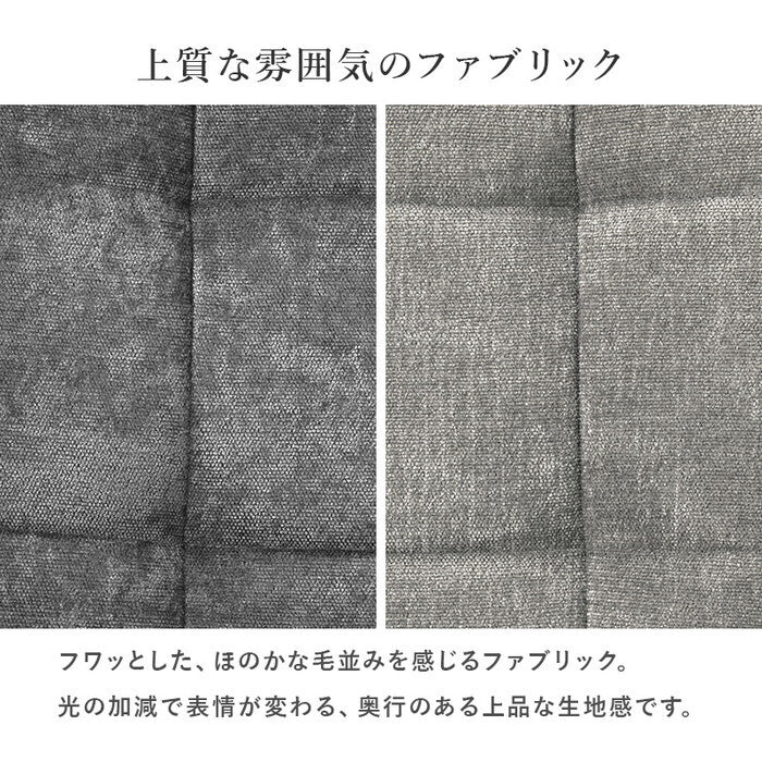 ダイニングチェア ２脚組 グレー ダークグレー 幅45×奥行54×高さ80×座面高41cm BC-8543-2S hgs-3000005787の画像