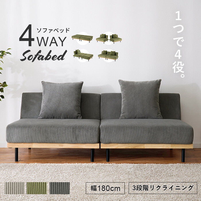 ４WAY ソファベッド ダークグレー グリーン ライトグレー 幅180×奥行85〜97×高さ65〜38/53〜26×座面高38/26cm LSF-4441 hgs-3000005789の画像