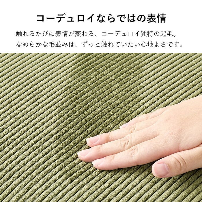 ４WAY ソファベッド ダークグレー グリーン ライトグレー 幅180×奥行85〜97×高さ65〜38/53〜26×座面高38/26cm LSF-4441 hgs-3000005789の画像