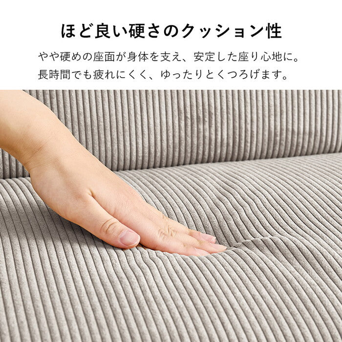 ４WAY ソファベッド ダークグレー グリーン ライトグレー 幅180×奥行85〜97×高さ65〜38/53〜26×座面高38/26cm LSF-4441 hgs-3000005789の画像