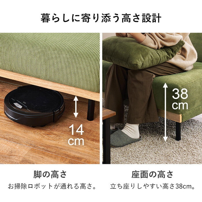 ４WAY ソファベッド ダークグレー グリーン ライトグレー 幅180×奥行85〜97×高さ65〜38/53〜26×座面高38/26cm LSF-4441 hgs-3000005789の画像