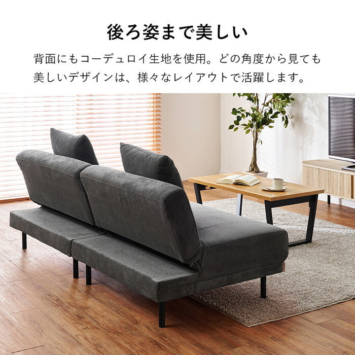 ４WAY ソファベッド ダークグレー グリーン ライトグレー 幅180×奥行85〜97×高さ65〜38/53〜26×座面高38/26cm LSF-4441 hgs-3000005789の画像