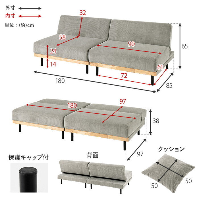 ４WAY ソファベッド ダークグレー グリーン ライトグレー 幅180×奥行85〜97×高さ65〜38/53〜26×座面高38/26cm LSF-4441 hgs-3000005789の画像