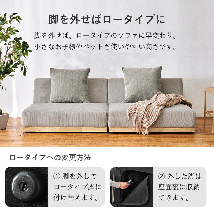 ４WAY ソファベッド ダークグレー グリーン ライトグレー 幅180×奥行85〜97×高さ65〜38/53〜26×座面高38/26cm LSF-4441 hgs-3000005789の画像