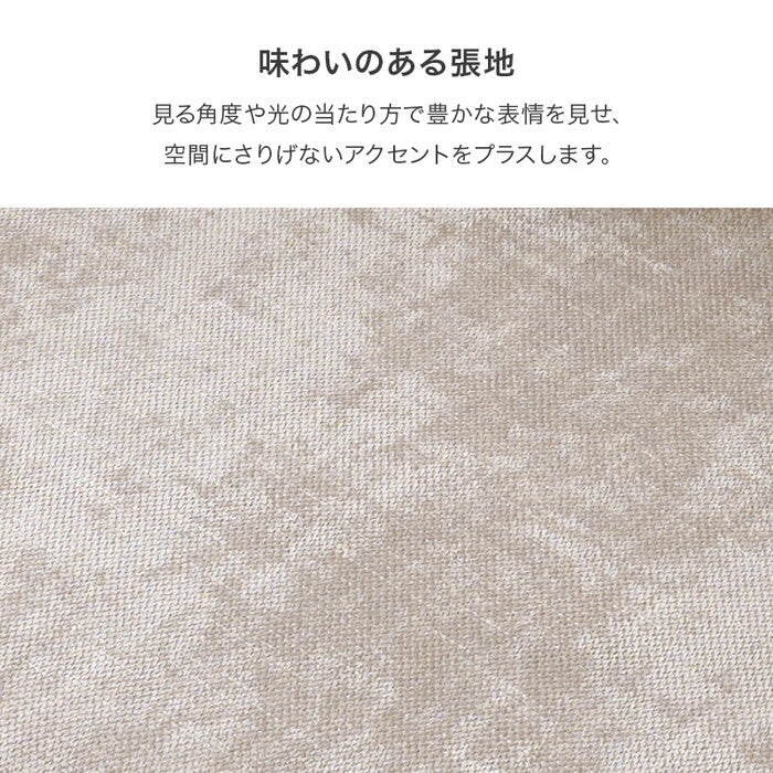 ソファ背もたれ（L字タイプ） アイボリー ライトグレー 幅80×奥行80×高さ31cm ユニオン-BCN hgs-3000005796の画像