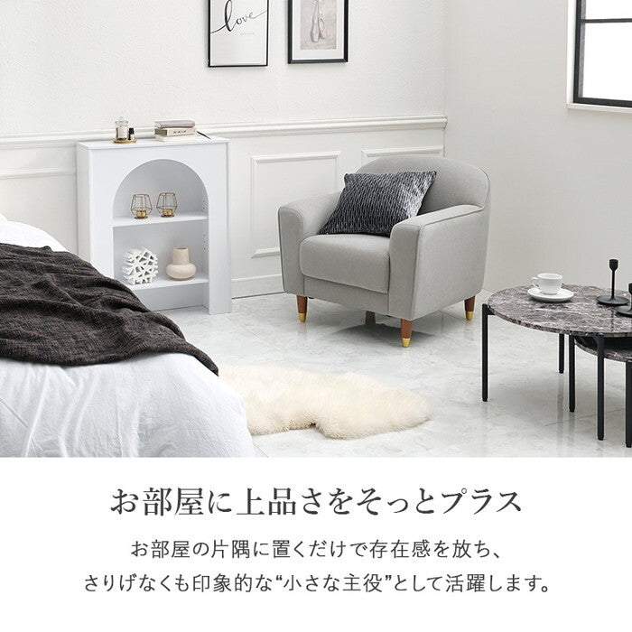 ソファ アイボリー ライトグレー 幅70×奥行70×高さ71/59×座面高40/28cm カリーナ1P hgs-3000005835の画像