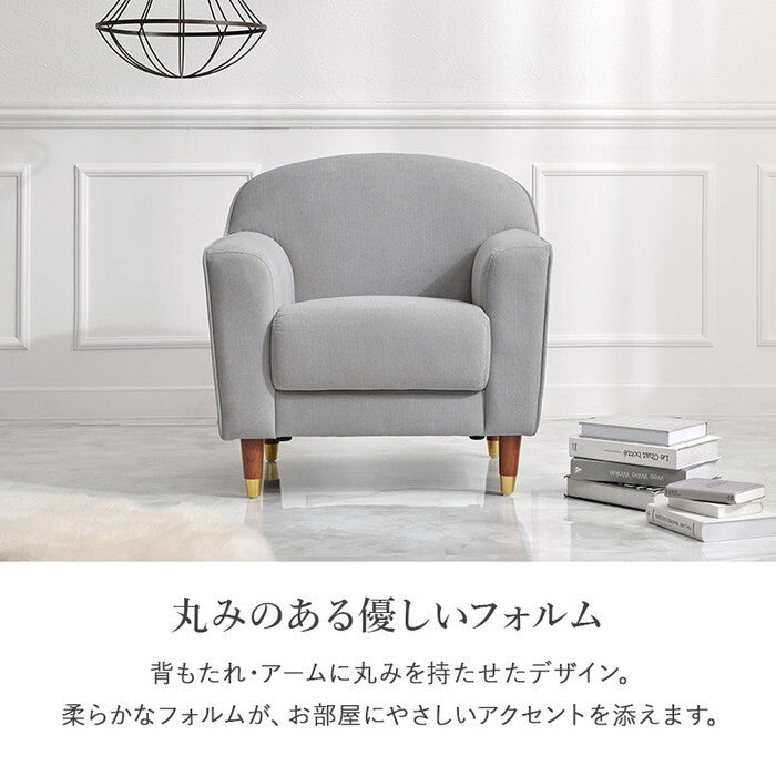 ソファ アイボリー ライトグレー 幅70×奥行70×高さ71/59×座面高40/28cm カリーナ1P hgs-3000005835の画像