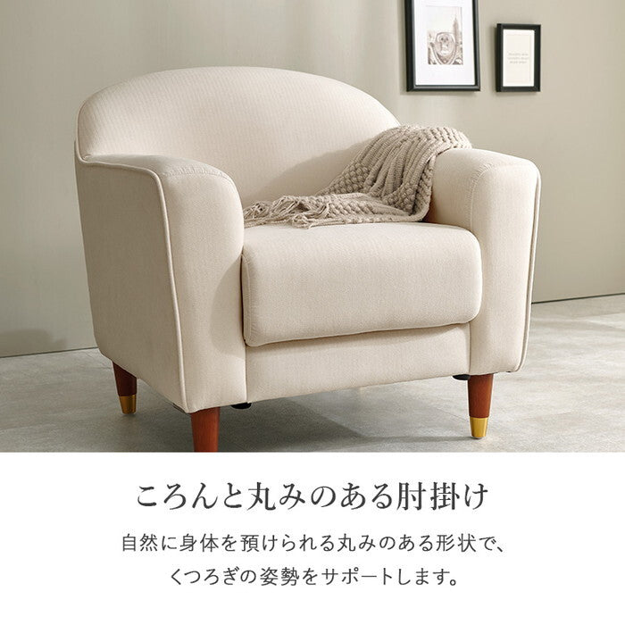 ソファ アイボリー ライトグレー 幅70×奥行70×高さ71/59×座面高40/28cm カリーナ1P hgs-3000005835の画像