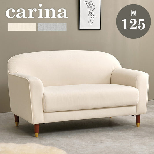 ソファ アイボリー ライトグレー 幅125×奥行70×高さ71/59×座面高40/28cm カリーナ2P hgs-3000005837の画像