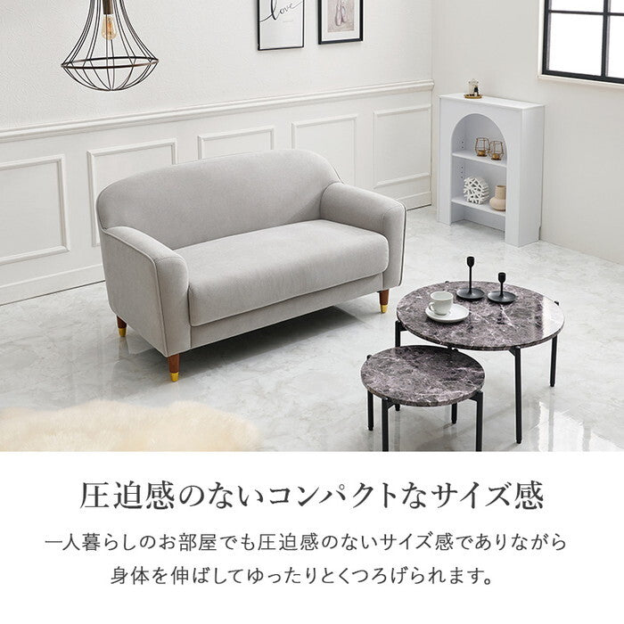 ソファ アイボリー ライトグレー 幅125×奥行70×高さ71/59×座面高40/28cm カリーナ2P hgs-3000005837の画像
