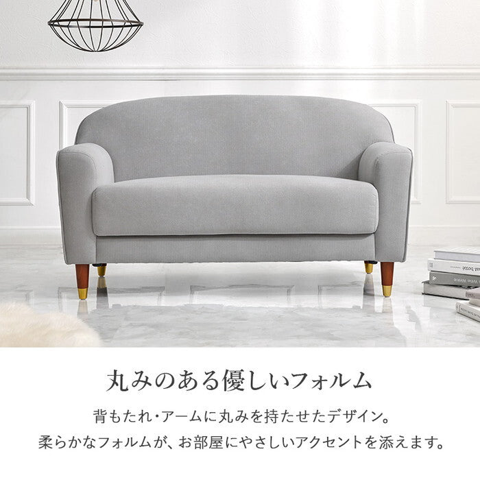 ソファ アイボリー ライトグレー 幅125×奥行70×高さ71/59×座面高40/28cm カリーナ2P hgs-3000005837の画像