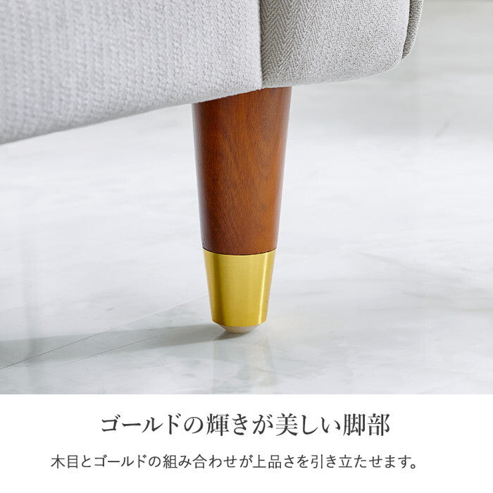 ソファ アイボリー ライトグレー 幅125×奥行70×高さ71/59×座面高40/28cm カリーナ2P hgs-3000005837の画像