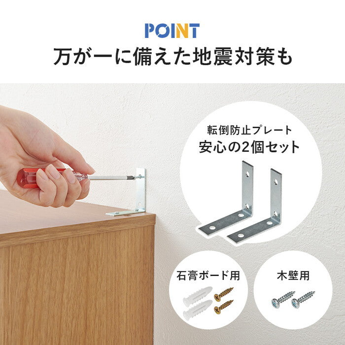 ブックシェルフ ダークグレー ライトブラウン ナチュラル ホワイト ウォルナット 幅44.5×奥行28.5×高さ188cm VKB-7281 hgs-3000005844の画像