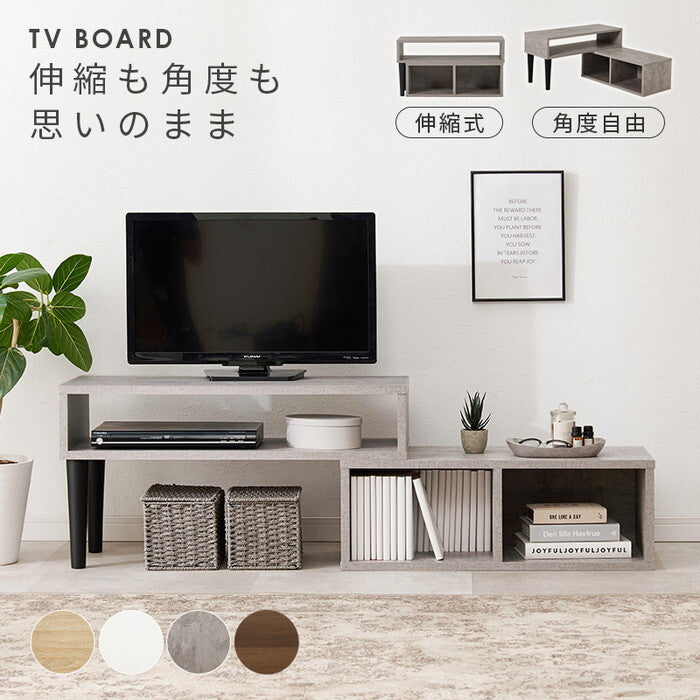 伸縮式ＴＶ台 マーブルグレー ホワイト 幅75〜135×奥行30×高さ40cm VTV-7260 hgs-3000005854の画像