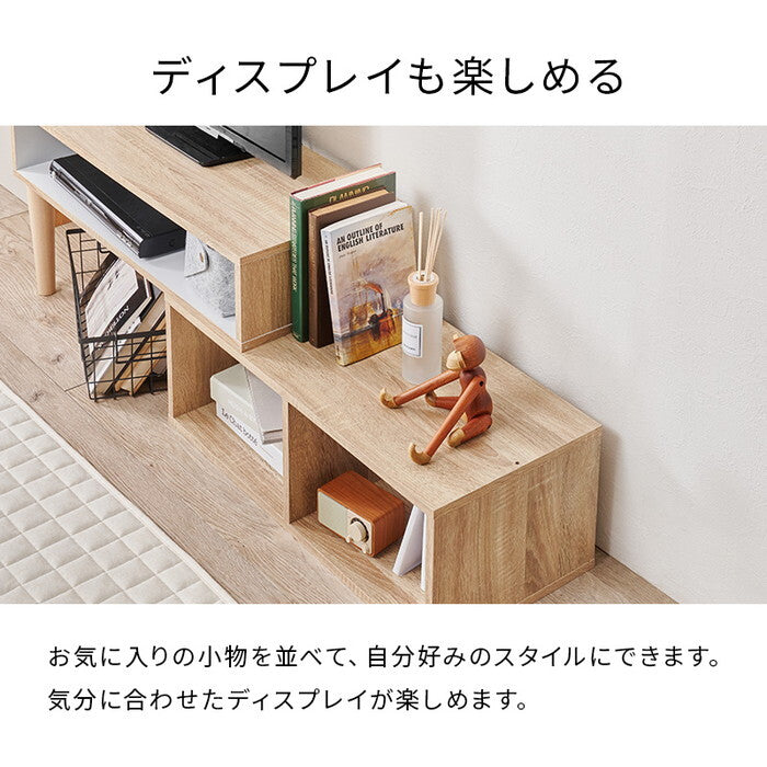 伸縮式ＴＶ台 マーブルグレー ホワイト 幅75〜135×奥行30×高さ40cm VTV-7260 hgs-3000005854の画像