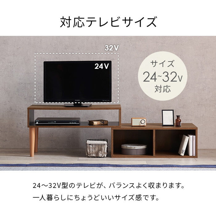 伸縮式ＴＶ台 マーブルグレー ホワイト 幅75〜135×奥行30×高さ40cm VTV-7260 hgs-3000005854の画像