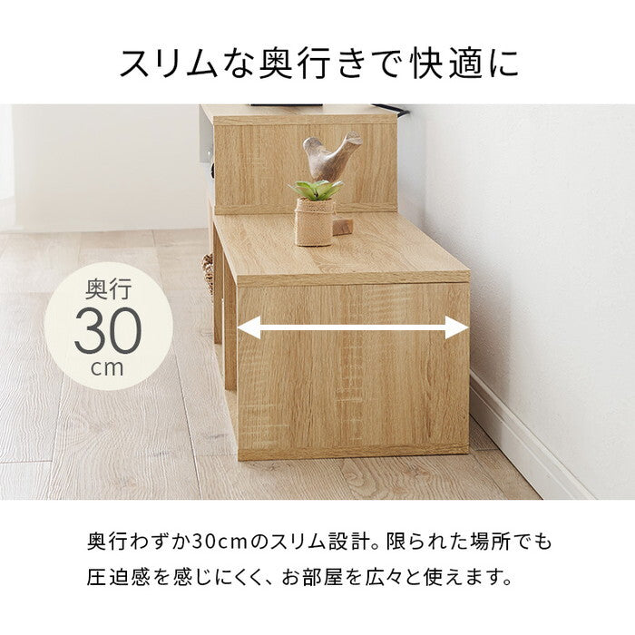 伸縮式ＴＶ台 マーブルグレー ホワイト 幅75〜135×奥行30×高さ40cm VTV-7260 hgs-3000005854の画像