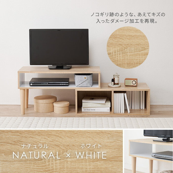 伸縮式ＴＶ台 マーブルグレー ホワイト 幅75〜135×奥行30×高さ40cm VTV-7260 hgs-3000005854の画像