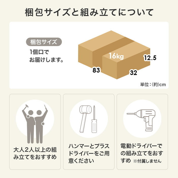 伸縮式ＴＶ台 マーブルグレー ホワイト 幅75〜135×奥行30×高さ40cm VTV-7260 hgs-3000005854の画像