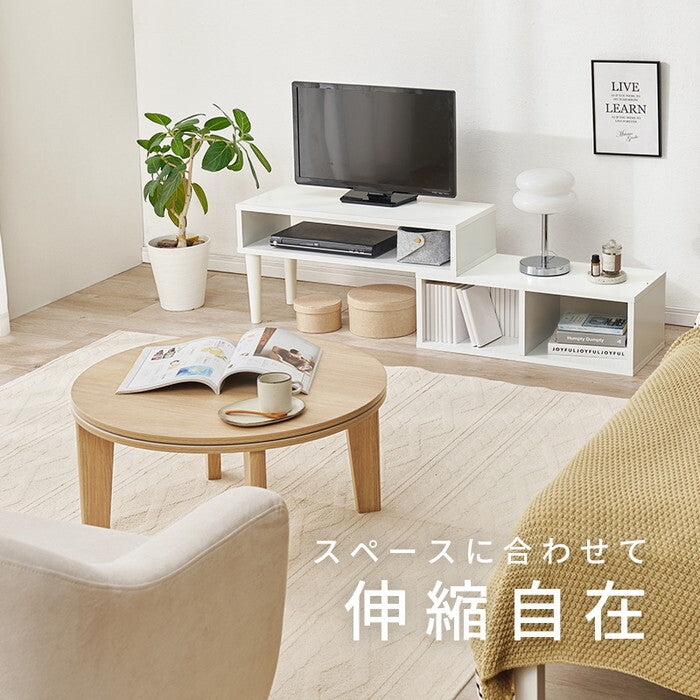伸縮式ＴＶ台 マーブルグレー ホワイト 幅75〜135×奥行30×高さ40cm VTV-7260 hgs-3000005854の画像