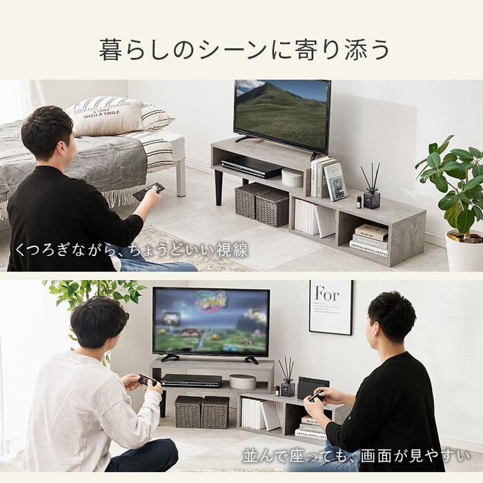 伸縮式ＴＶ台 マーブルグレー ホワイト 幅75〜135×奥行30×高さ40cm VTV-7260 hgs-3000005854の画像