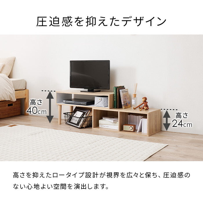 伸縮式ＴＶ台 マーブルグレー ホワイト 幅75〜135×奥行30×高さ40cm VTV-7260 hgs-3000005854の画像