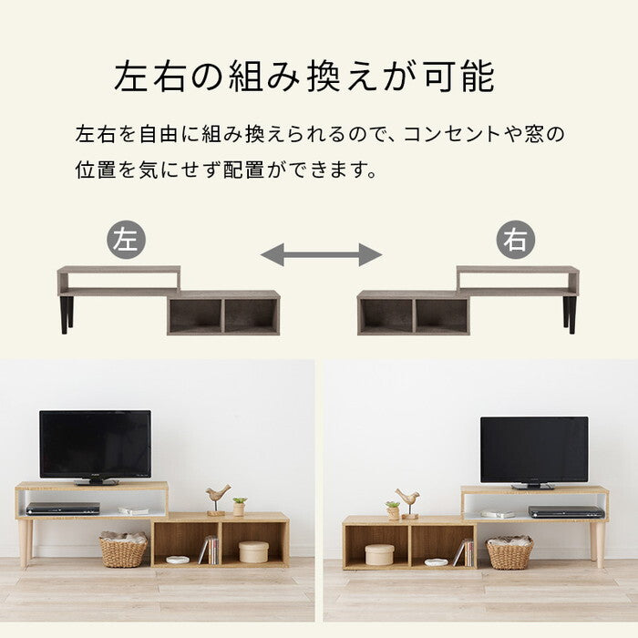 伸縮式ＴＶ台 マーブルグレー ホワイト 幅75〜135×奥行30×高さ40cm VTV-7260 hgs-3000005854の画像