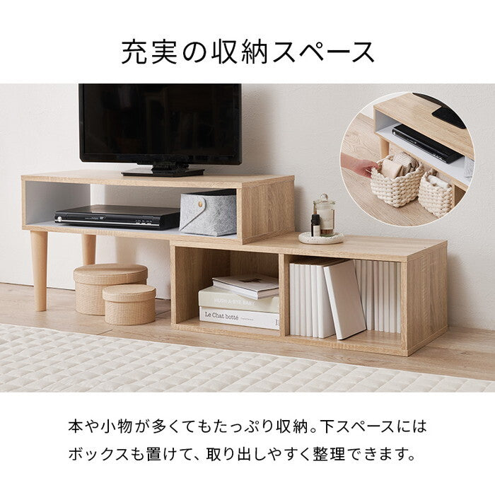 伸縮式ＴＶ台 マーブルグレー ホワイト 幅75〜135×奥行30×高さ40cm VTV-7260 hgs-3000005854の画像