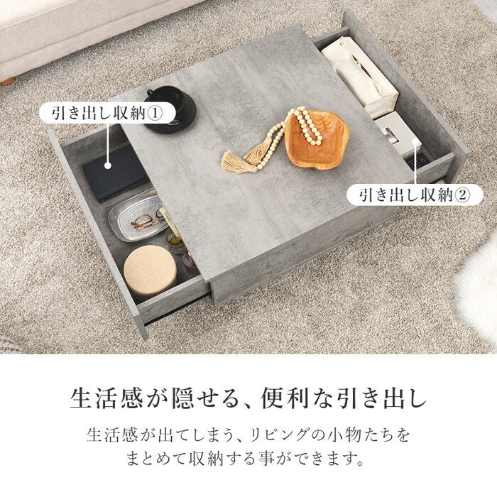 テーブル マーブルグレー マーブルホワイト 幅69×奥行69×高さ33cm VKT-7262 hgs-3000005856の画像