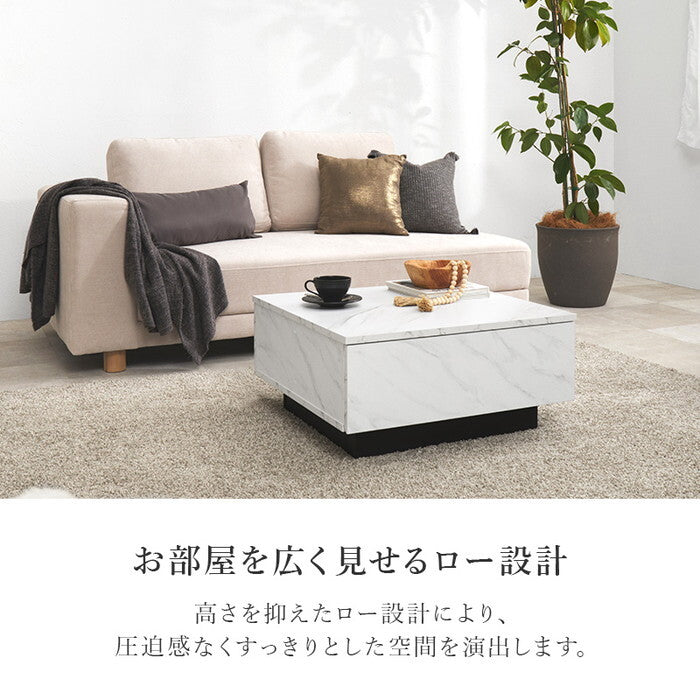 テーブル マーブルグレー マーブルホワイト 幅69×奥行69×高さ33cm VKT-7262 hgs-3000005856の画像