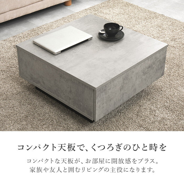 テーブル マーブルグレー マーブルホワイト 幅69×奥行69×高さ33cm VKT-7262 hgs-3000005856の画像