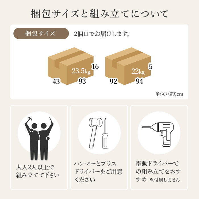 テーブル マーブルグレー マーブルホワイト 幅90×奥行90×高さ33cm VKT-7263 hgs-3000005858の画像