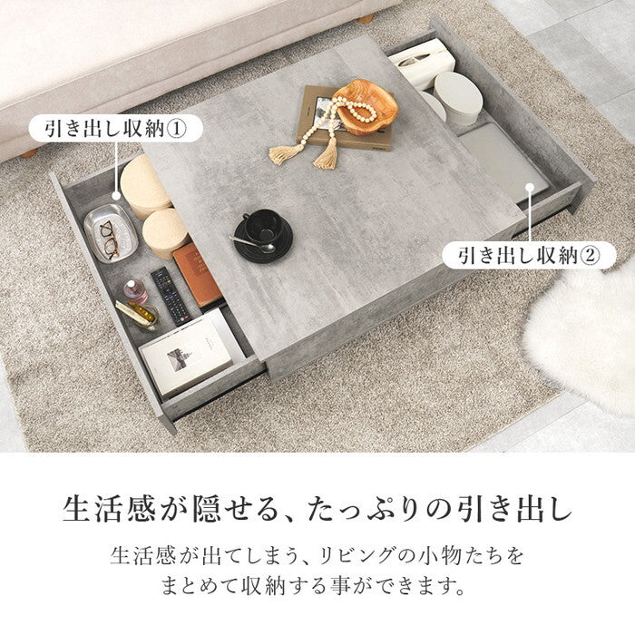 テーブル マーブルグレー マーブルホワイト 幅90×奥行90×高さ33cm VKT-7263 hgs-3000005858の画像