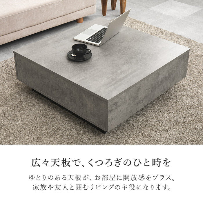 テーブル マーブルグレー マーブルホワイト 幅90×奥行90×高さ33cm VKT-7263 hgs-3000005858の画像