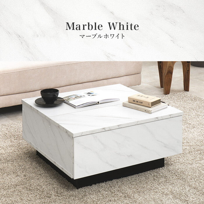 テーブル マーブルグレー マーブルホワイト 幅69×奥行69×高さ33cm VKT-7264 hgs-3000005860の画像