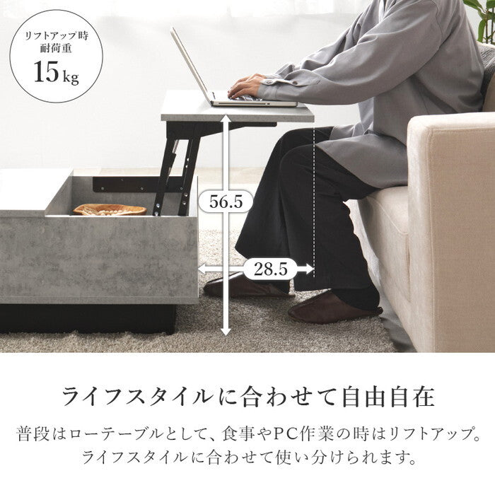 テーブル マーブルグレー マーブルホワイト 幅69×奥行69×高さ33cm VKT-7264 hgs-3000005860の画像