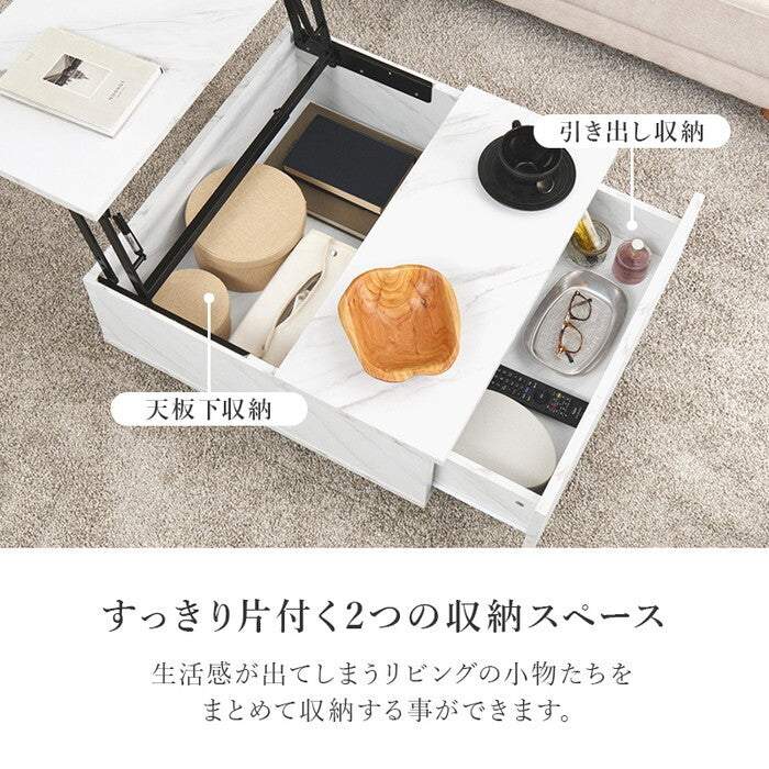 テーブル マーブルグレー マーブルホワイト 幅69×奥行69×高さ33cm VKT-7264 hgs-3000005860の画像