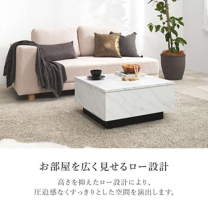 テーブル マーブルグレー マーブルホワイト 幅69×奥行69×高さ33cm VKT-7264 hgs-3000005860の画像