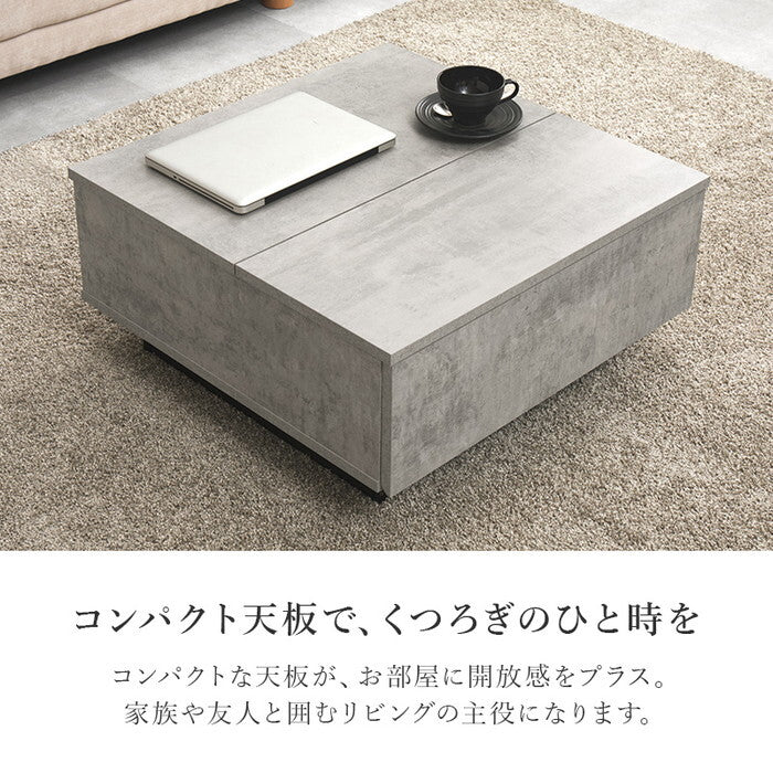 テーブル マーブルグレー マーブルホワイト 幅69×奥行69×高さ33cm VKT-7264 hgs-3000005860の画像