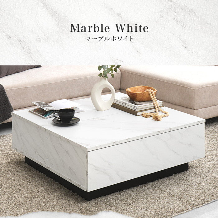 テーブル マーブルグレー マーブルホワイト 幅90×奥行90×高さ33cm VKT-7265 hgs-3000005862の画像