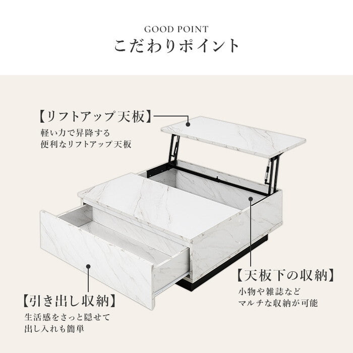 テーブル マーブルグレー マーブルホワイト 幅90×奥行90×高さ33cm VKT-7265 hgs-3000005862の画像