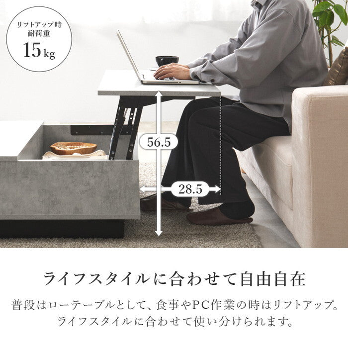 テーブル マーブルグレー マーブルホワイト 幅90×奥行90×高さ33cm VKT-7265 hgs-3000005862の画像
