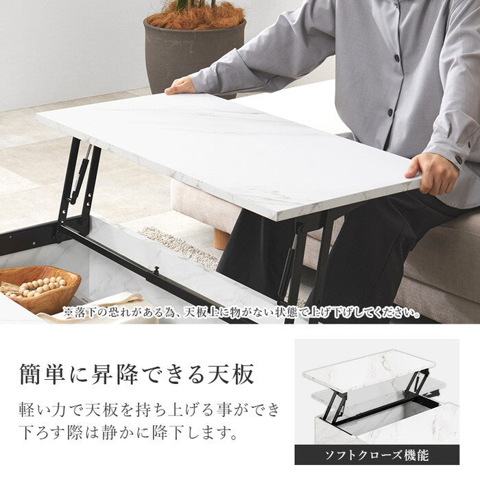 テーブル マーブルグレー マーブルホワイト 幅90×奥行90×高さ33cm VKT-7265 hgs-3000005862の画像