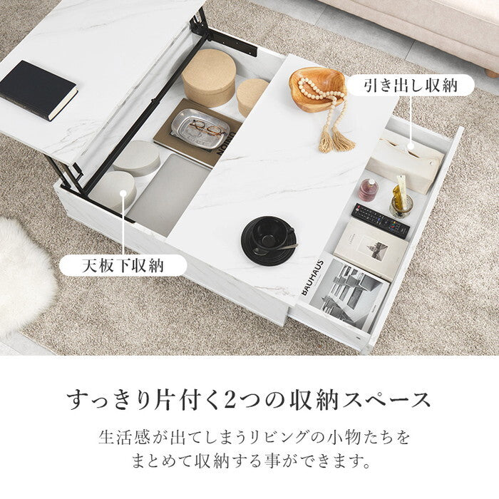 テーブル マーブルグレー マーブルホワイト 幅90×奥行90×高さ33cm VKT-7265 hgs-3000005862の画像