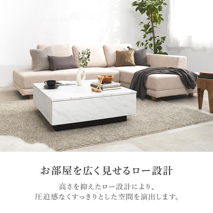 テーブル マーブルグレー マーブルホワイト 幅90×奥行90×高さ33cm VKT-7265 hgs-3000005862の画像
