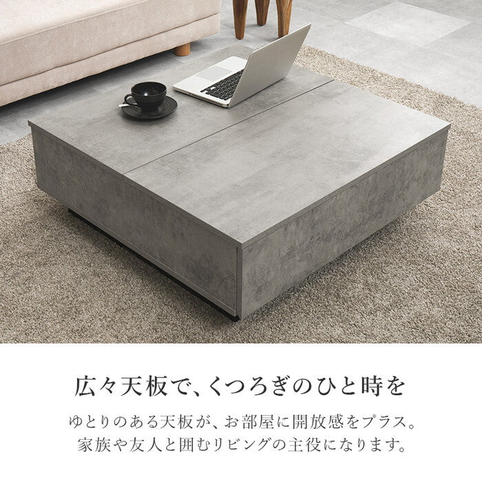 テーブル マーブルグレー マーブルホワイト 幅90×奥行90×高さ33cm VKT-7265 hgs-3000005862の画像