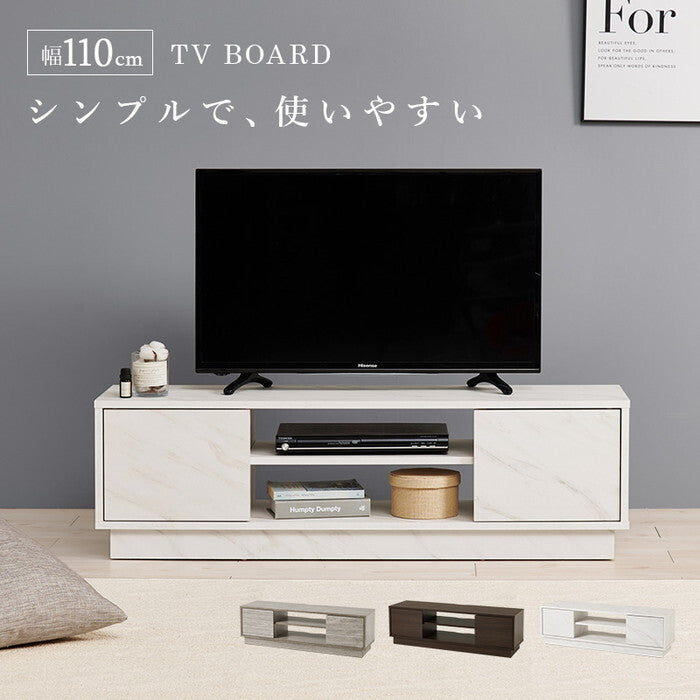 テレビ台 ダークブラウン グレー ホワイト 幅110×奥行30×高さ33.5cm VTV-7266 hgs-3000005864の画像